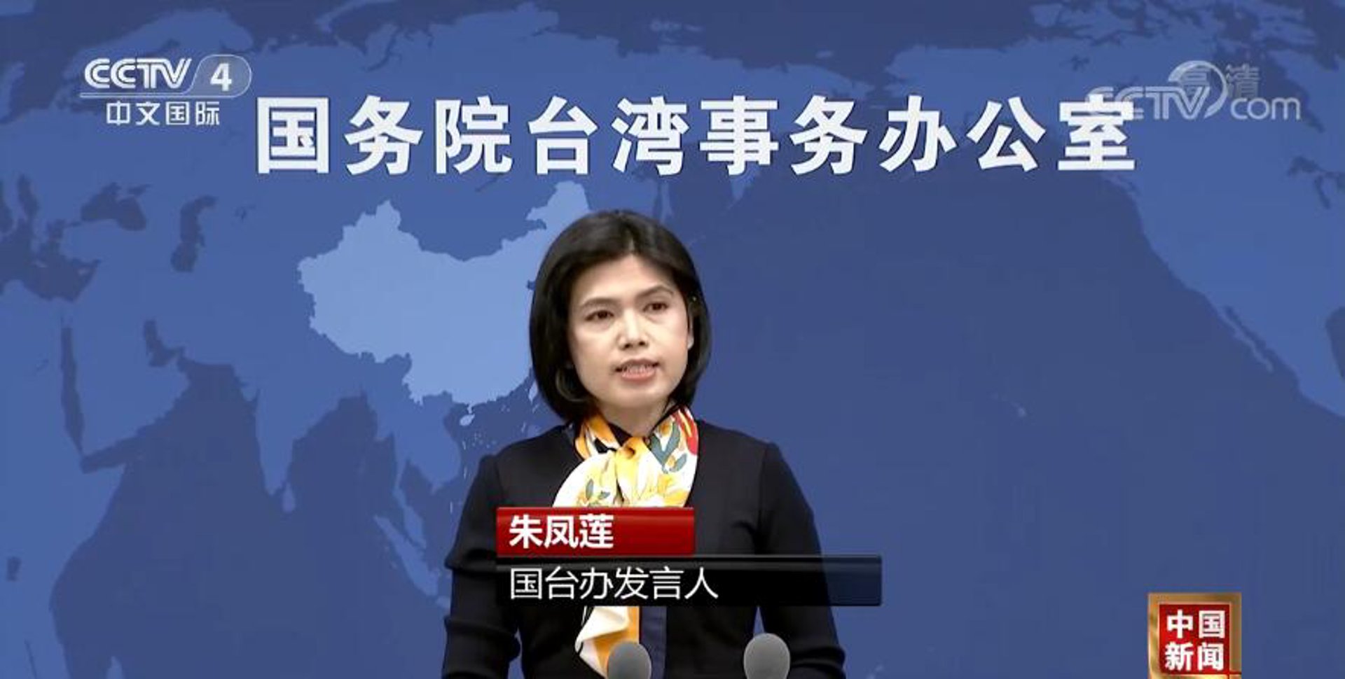 山山办公文具